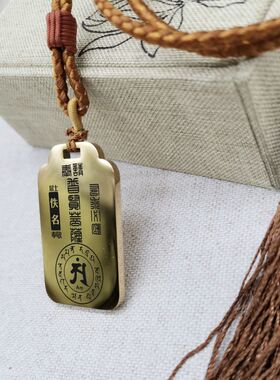 普贤菩萨吊坠守护神佛像项链挂件