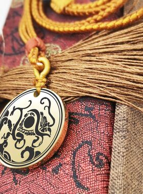 缺水补水吊坠项链挂坠吊牌挂件