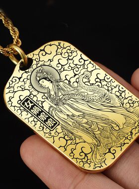 女娲娘娘吊坠项链挂件挂坠饰吊牌
