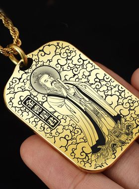 金德太白星君吊坠项链挂件坠吊牌