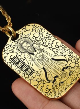 混鲲祖师吊坠项链挂件挂坠饰吊牌
