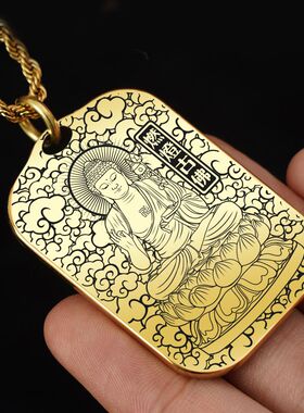 燃灯吊坠锭光定如来过去挂件佛牌