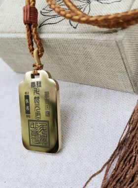 先天道母斗母吊坠斗姥光明佛母像男女款项链挂坠汽车吊牌平安挂件