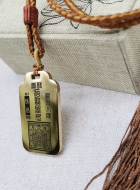 九龙圣母吊坠项链挂坠汽车件吊牌