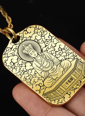 三平祖师吊坠项链挂件挂坠饰吊牌