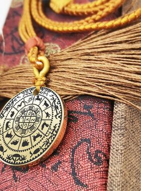 九宫八卦吊坠钛钢项链挂坠男女款