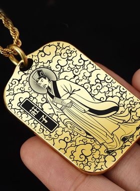 庄子吊坠项链挂件挂坠饰吊挂牌