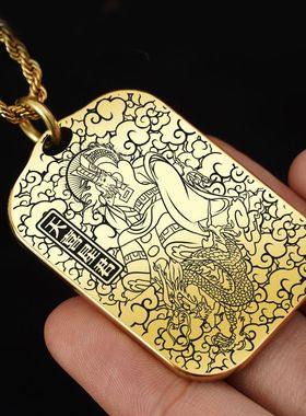 天喜星君吊坠项链车挂件坠无事牌