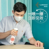 Фангрунс -бутылка лебедя дома грязь определить и проходить спрей многофункциональный масляный нержавеющий дом