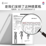 Антибактериальный распылитель, увлажняющий тонер для парикмахерской