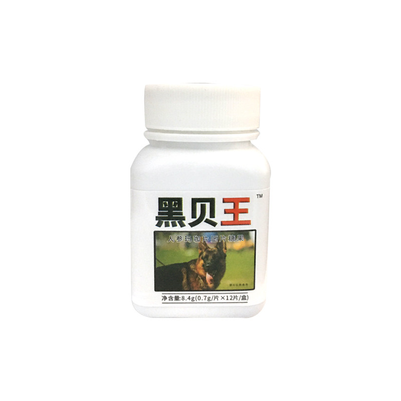  道森医疗器械其他药食同源食品