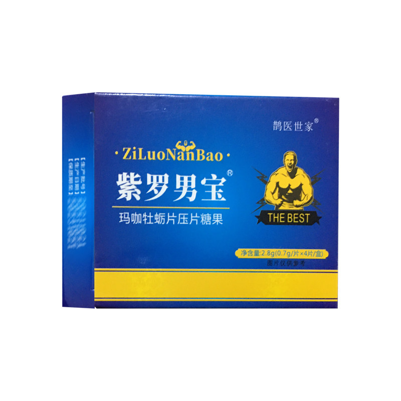  道森医疗器械其他药食同源食品