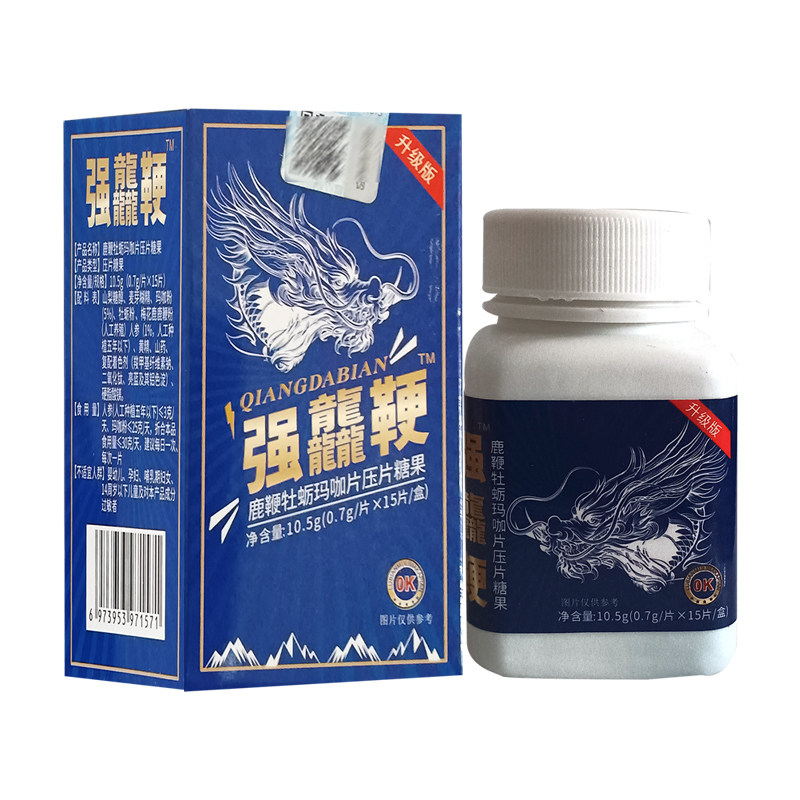  道森医疗器械其他药食同源食品