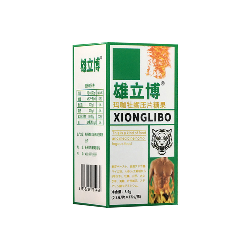  道森医疗器械其他药食同源食品