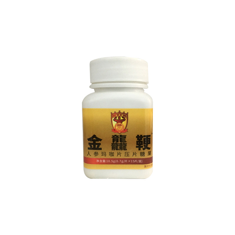  道森医疗器械其他药食同源食品