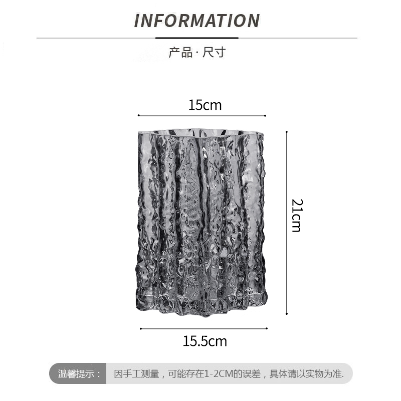 高级感网红冰川花瓶客厅玻璃透明插花北欧ins风水养鲜花餐桌摆件