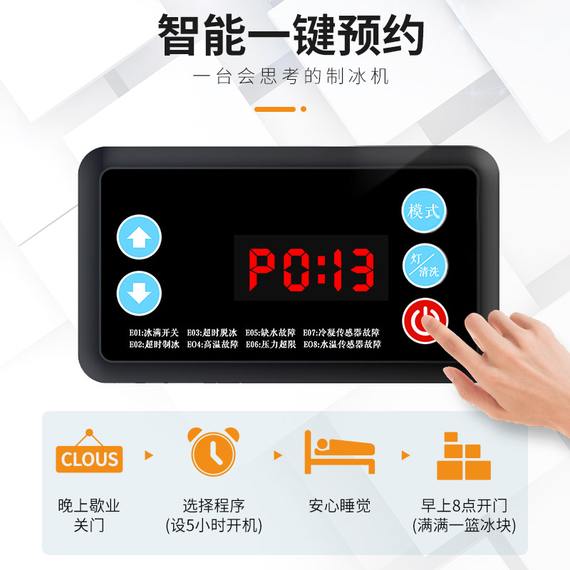 图5