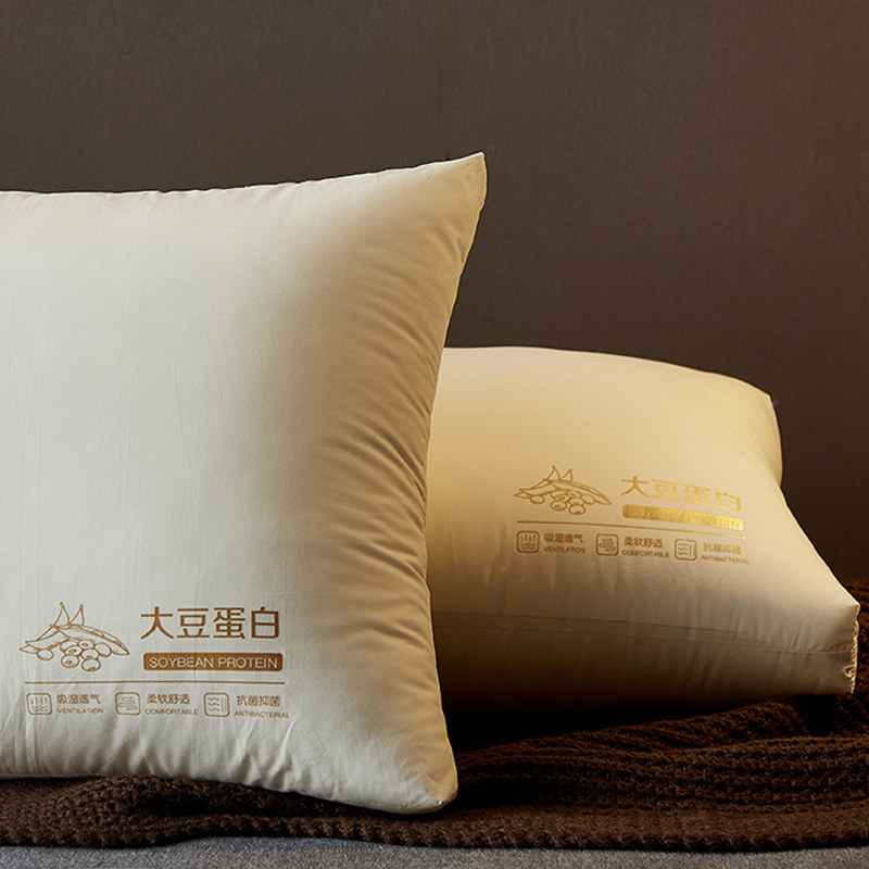 洁丽雅全棉大豆家用一对纤维枕头 洁丽雅床上用品枕头/枕芯