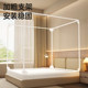 Jie Liya 2026 new anti-fall mosquito net to prevent falling out of bed