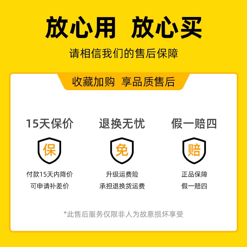 洁丽雅超大码男士拖鞋46夏季外穿室内加肥加大47防滑防臭凉拖鞋女-图3