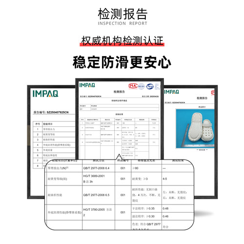 洁丽雅司机开车洞洞鞋男款夏季外穿海边沙滩防滑防臭踩屎感拖鞋女 - 图2