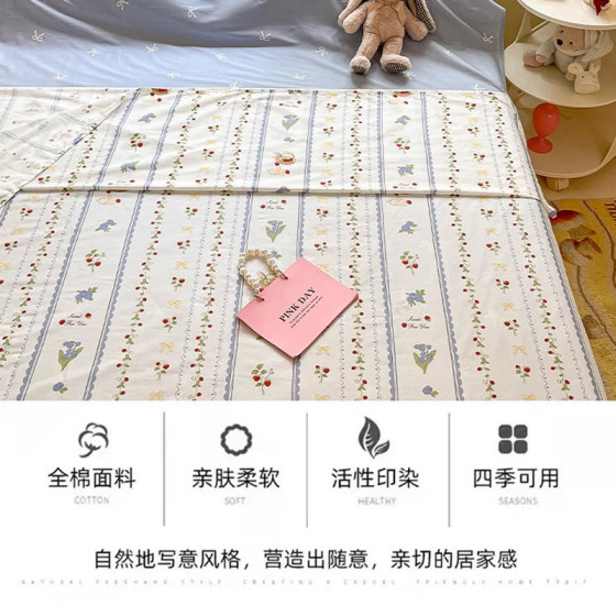 Jialiya pure cotton dirt-proof sleeping bag travel sheets
