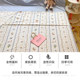 Jialiya pure cotton dirt-proof sleeping bag travel sheets