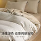 Jieliya cotton thickened and furted four-piece set pure cotton