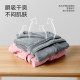 Jialiya bathrobe to wear after bathing
