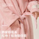Jialiya 10A grade antibacterial long-sleeved bathrobe