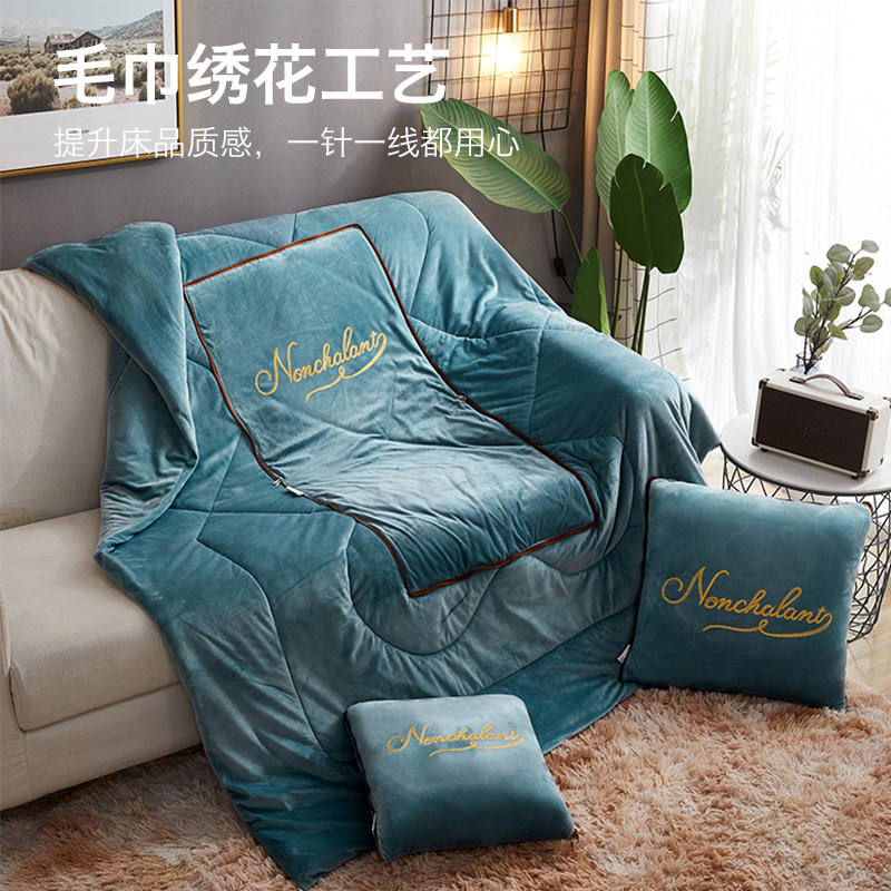 洁丽雅多功能车载汽车二合一午睡毯 洁丽雅床上用品抱枕被