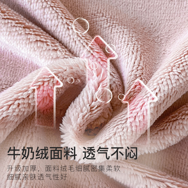 洁丽雅牛奶绒床单单件冬季加绒法兰绒毛绒珊瑚绒单人床宿舍被单,淘宝优惠券,粉丝福利购,淘宝优惠卷