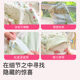 Jieliya cotton pure cotton partition dirty sleeping bag single hotel