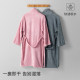 Jialiya bathrobe to wear after bathing