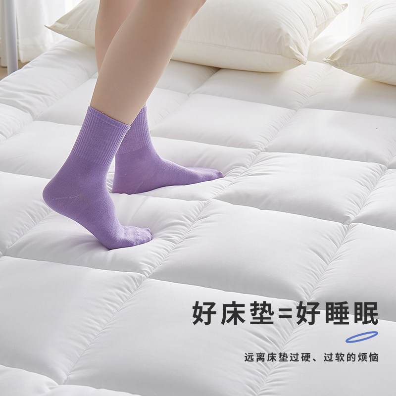 洁丽雅大豆纤维软垫家用单人床褥垫 洁丽雅床上用品床垫/床褥/床护垫/榻榻米床垫