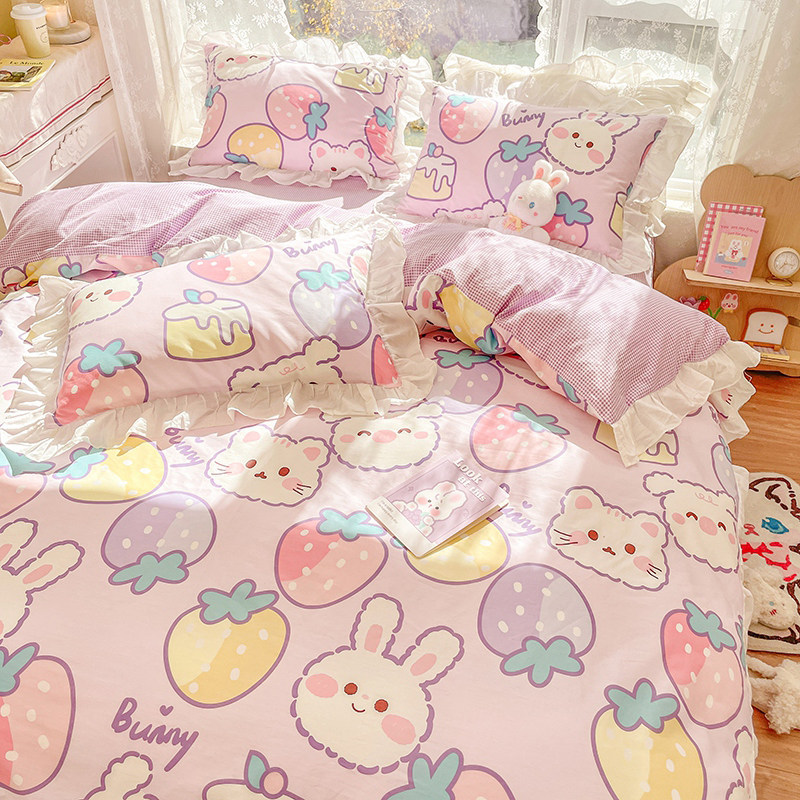 洁丽雅全棉四件套三件套风纯棉被罩 洁丽雅床上用品床品套件/四件套/多件套