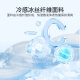 Jie Liya summer ice bean mat 2026 new summer fitted sheet machine washable soft mat ice silk mat