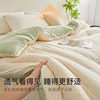 Jialiya soybean fiber quilt winter quilt