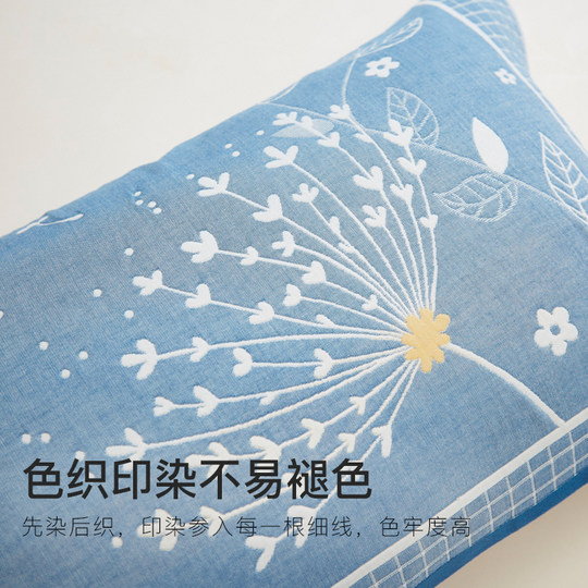 Jialiya-Kissenbezug aus reiner Baumwolle, Paar-Set, kann fixiert werden