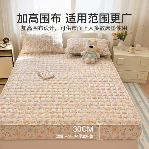洁丽雅全棉纯棉床笠单件加厚全包床垫保护罩床套防滑防尘罩床罩 - 图3