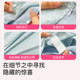 Jialiya Class A hotel dirty sleeping bag travel sheet quilt cover portable business trip all-in-one pure cotton