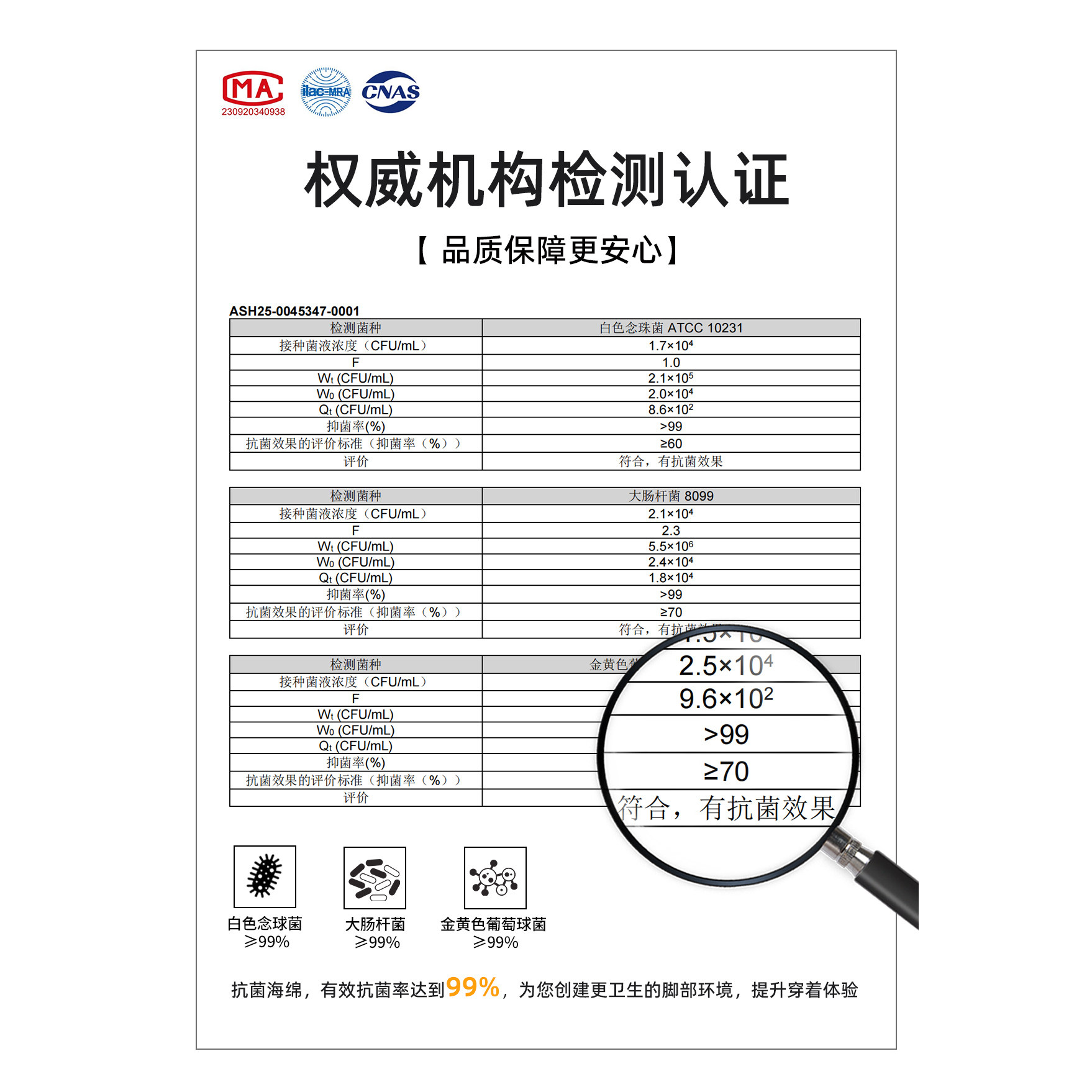 洁丽雅棉拖鞋女2025新款冬季抗菌水果卡通室内家居保暖防滑拖鞋男,淘宝优惠券,粉丝福利购,淘宝优惠卷