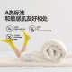 Jie Liya Xinjiang cotton quilt core winter spring and autumn