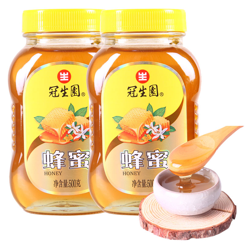 上海冠生园蜂蜜500g*2瓶装油菜洋槐荆条百花西点烘焙原料新鲜包邮