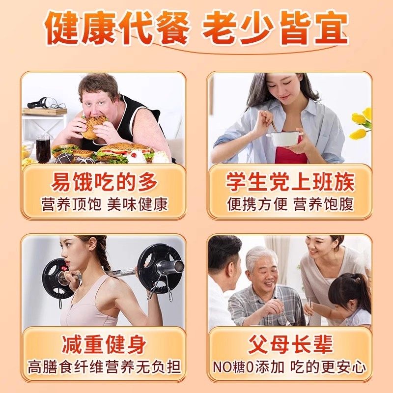 有机小麦胚芽官方旗舰店富硒天然小麦胚芽燕麦片无糖早餐营养代餐,淘宝优惠券,粉丝福利购,淘宝优惠卷