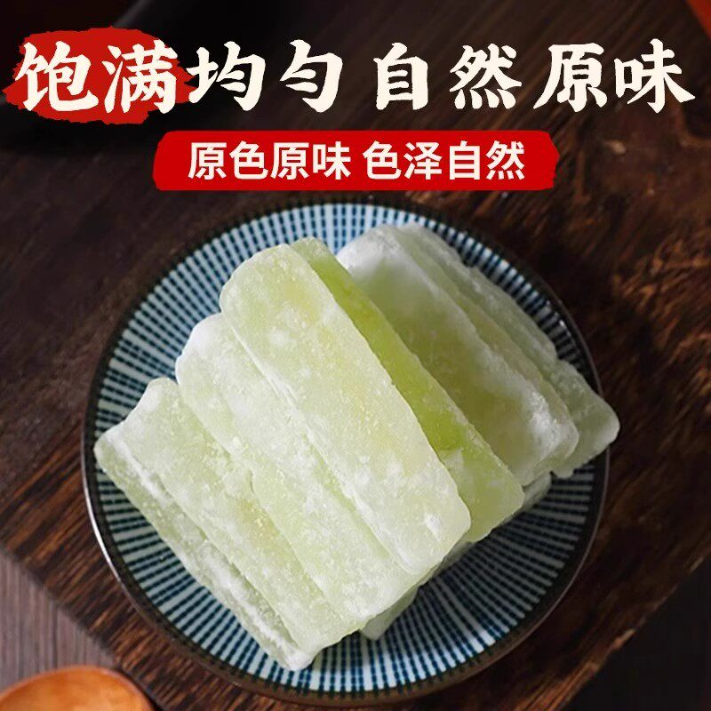 无蔗糖正宗老式冬瓜糖无添加广东潮汕特产冬瓜条糖水果干甜品零食 - 图0