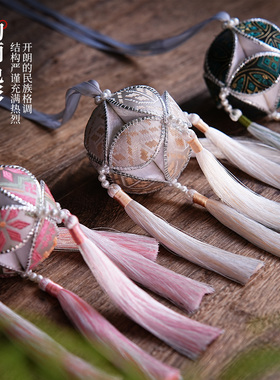 广西三月三壮锦纯手工精品壮锦绣球旅游演出订婚结婚商务伴手礼