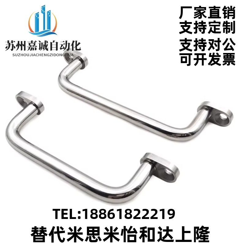 XAE39/XAE40-L80/L100/L110/L120/L125/L160/200带板型拉手XAE38,淘宝优惠券,粉丝福利购,淘宝优惠卷