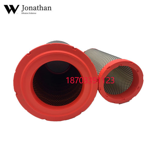 K2440空气滤芯适用成工50E-3铲车955柳工850H装载机龙工855N空滤 - 图0