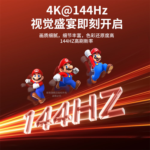 颖果正品推荐适用任天堂SWITCH2投屏线switch2便携底座ns二扩展高清投屏电视显示器拓展坞HDMI转换器主机配件 - 图2